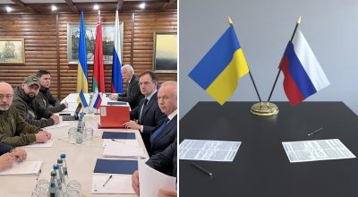 Мирные переговоры