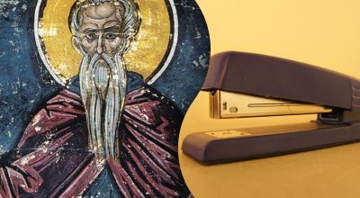 Який сьогодні день Який сьогодні день