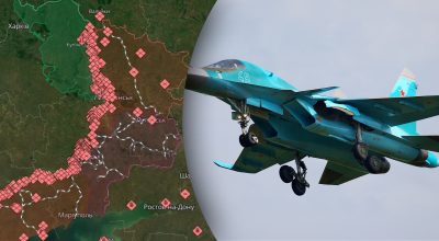 що дасть Україні знищення російської авіації що дасть Україні знищення російської авіації