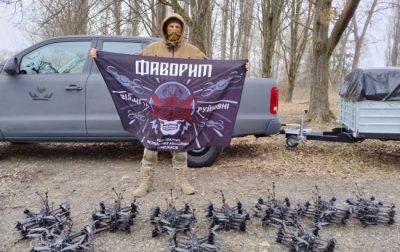 Бійці 'Фавориту' отримали ще 50 FPV-дронів від FAVBET Бійці 'Фавориту' отримали ще 50 FPV-дронів від FAVBET