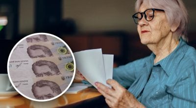 Накопичувальна пенсія: чи зростуть податки для українців Накопичувальна пенсія: чи зростуть податки для українців