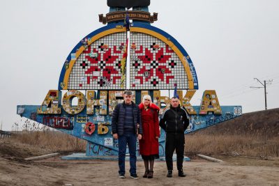 Ландар Ландар