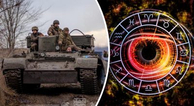 Украинские военые, астрология