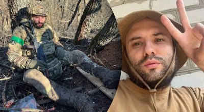 Виктор Розовый Виктор Розовый