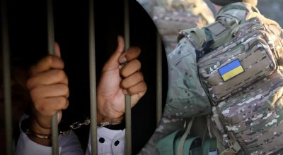 Ув'язнені можуть 'спокутувати провину на полі бою': що пропонує законопроект Ув'язнені можуть 'спокутувати провину на полі бою': що пропонує законопроект
