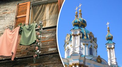 Церковный праздник 16 марта