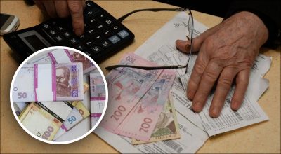 Субсидії Субсидії