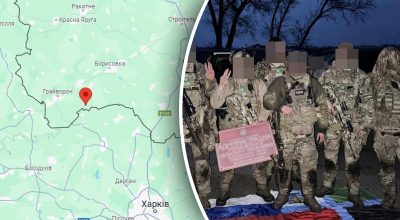 Горьковський Бєлгородська область рф, Сибірський Батальйон