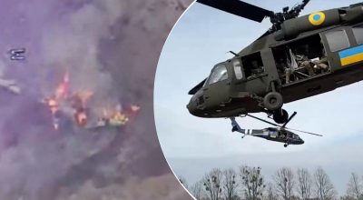 Black Hawk Black Hawk