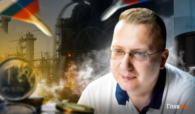 Алексей Кущ, экономика РФ