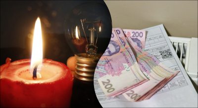 Українцям скасують субсидії: Українцям скасують субсидії: