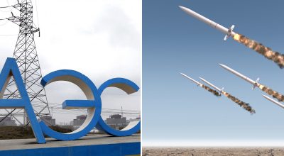 Запорізька АЕС, ракети Запорізька АЕС, ракети