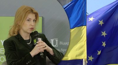 'Маємо домовленість': Стефанішина зізналась, коли почнуться переговори України та ЄС 'Маємо домовленість': Стефанішина зізналась, коли почнуться переговори України та ЄС