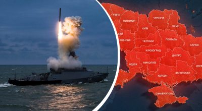 В Україні знову тривога: Росія випустила  В Україні знову тривога: Росія випустила