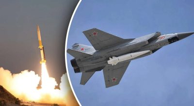 Є прильоти: Росія атакувала Львівщину ракетами 'Кинджал' - ОВА Є прильоти: Росія атакувала Львівщину ракетами 'Кинджал' - ОВА