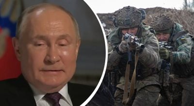 Путін, ЗСУ Путін, ЗСУ