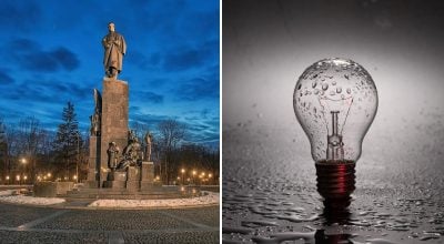 Харків, світло Харків, світло