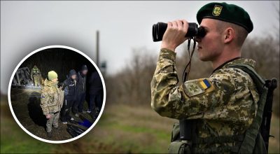 Прикордонники, ухильники