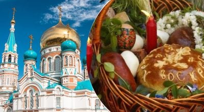 Чому Україна перейшла на новий календар, але Пасха - у травні: як визначається дата