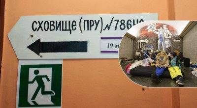 Воздушная тревога, укрытие, ракетный удар