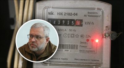 Галущенко, Тарифи Галущенко, Тарифи