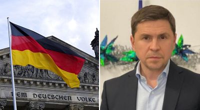 Подоляк Подоляк