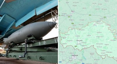 Бєлгородська область Бєлгородська область