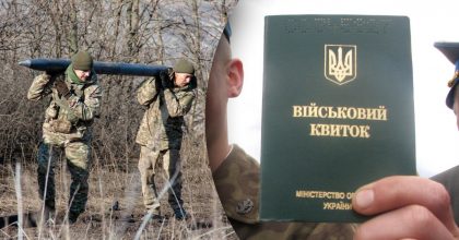 Демобилизованных срочников снова мобилизуют: когда это произойдет