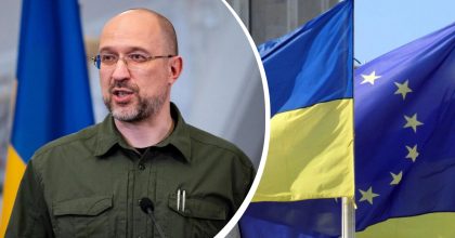 Украина на шаг ближе к ЕС: Еврокомиссия утвердила переговорную рамку - Шмыгаль