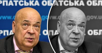 Скончался Геннадий Москаль