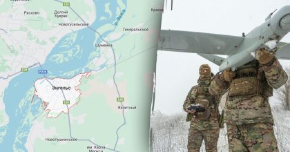В российском Энгельсе были слышны взрывы: что известно