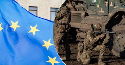 Украина может недополучить военную помощь от ЕС - CNN