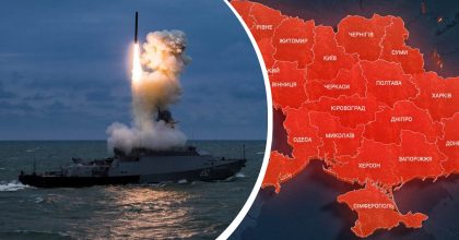 В Украине снова тревога: Россия выпустила "Шахеды"