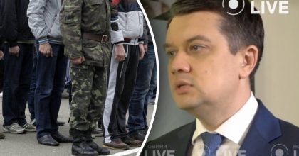 Мобилизация мужчин с 18 лет: в Минобороны выпустили разъяснение