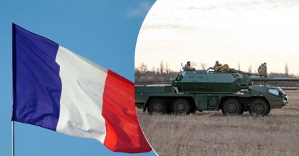 Украина получит сотни единиц бронетехники и не только - Минобороны Франции