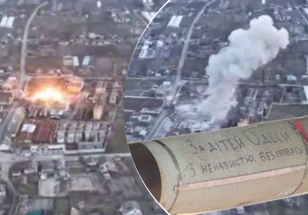 "За дітей Одеси": ЗСУ скинули велику бомбу на військовий об'єкт окупантів