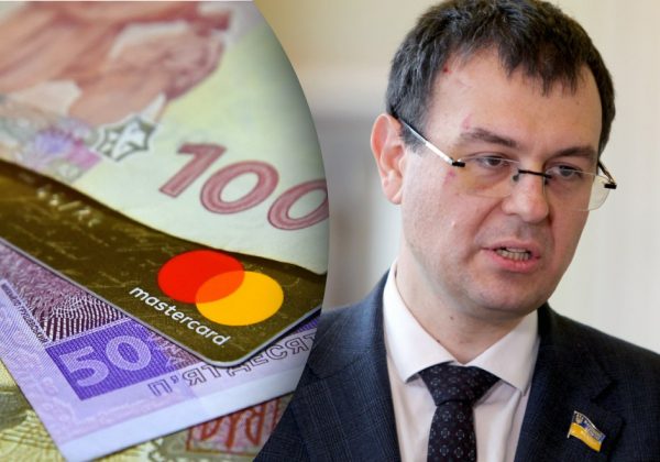 В Украине ограничат переводы по картам: кого коснутся изменения