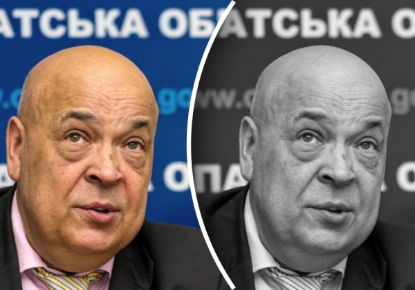Скончался Геннадий Москаль