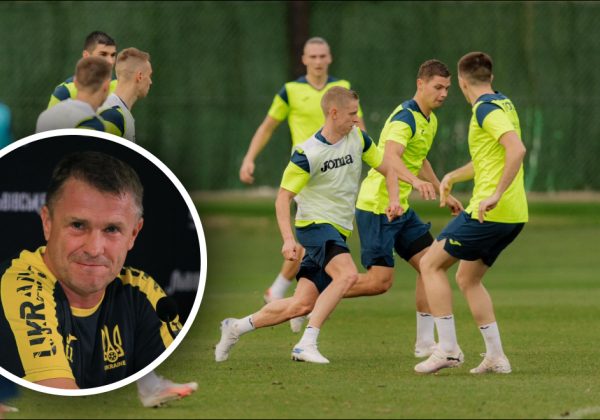 Матч "Боснія - Україна": анонс матчу та прогноз букмекерів