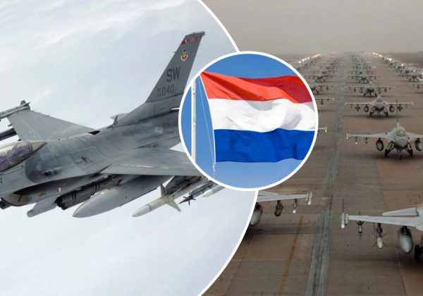Нидерланды дают €150 млн на боеприпасы для F-16: когда самолеты будут в Украине