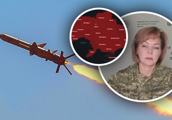 "Работали по всей стране": в ВСУ назвали особенность ракетной атаки РФ