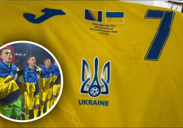 Евро-2024 плей-офф: Украина минимально обыграла Боснию и прошла дальше