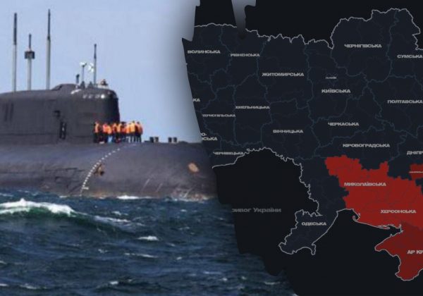 Россия вывела ракеты в Черное море - впервые после длительной паузы