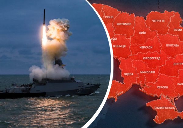 В Украине снова тревога: Россия выпустила "Шахеды"
