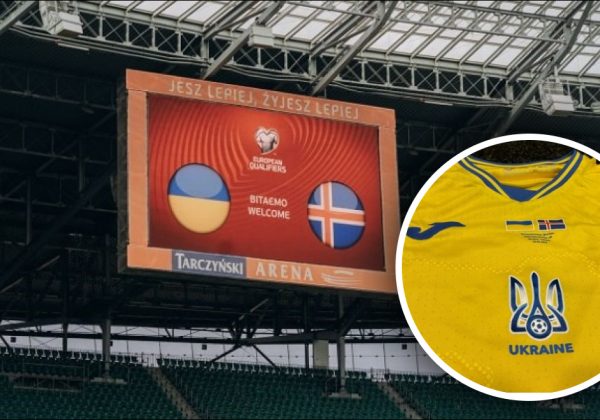 Украина минимально обыграла Исландию и прошла на Евро-2024