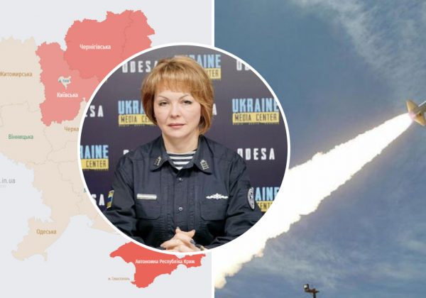 Террор с акцентом на Киев: в ВСУ рассказали о новой тактике российских обстрелов