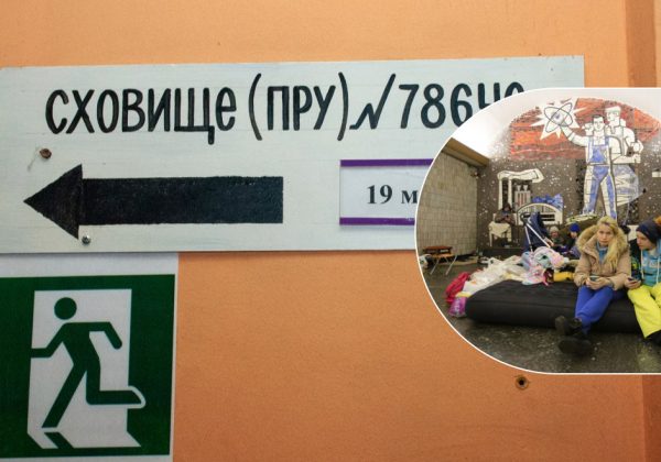 У Києві пролунав вибух: РФ вдарила ракетою по столиці, спалахнула пожежа