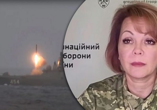 Ракетный удар по Украине: Гуменюк оценила угрозу обстрела ракетами "Циркон"