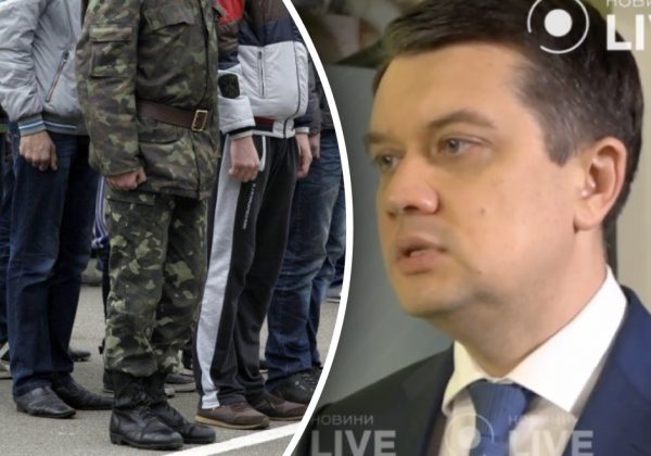 Мобилизация мужчин с 18 лет: в Минобороны выпустили разъяснение