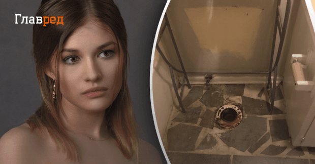 Парень-сантехник сделал девушке \"сюрприз\" после расставания - Главред